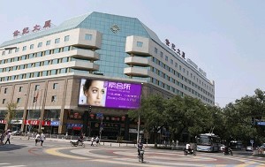 北京紫會所.jpg