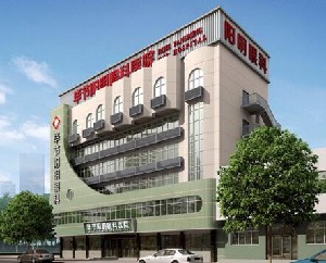 畢節(jié)陽明眼科.jpg