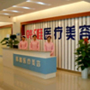 韓雅.jpg