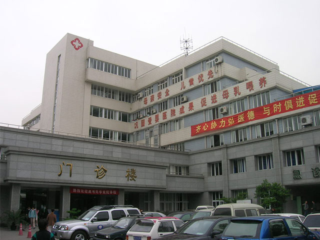 成都第六人民醫(yī)院醫(yī)學(xué)整形美容科_門診樓