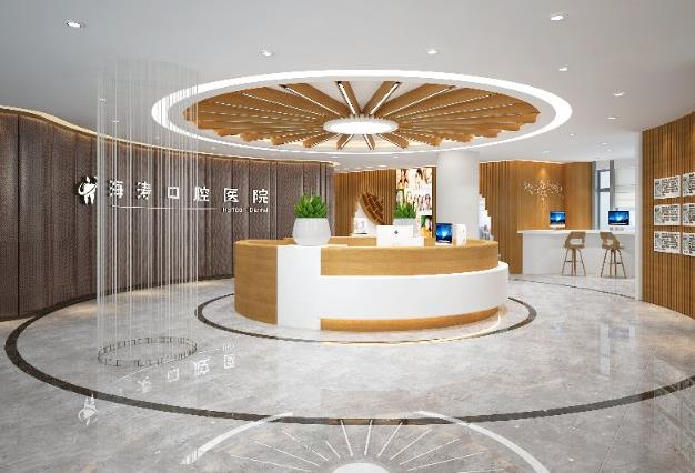 咸陽海濤口腔醫(yī)院_大廳