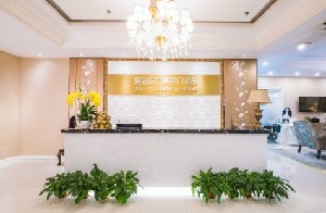 成都復(fù)麗醫(yī)療美容門診部_前臺(tái)