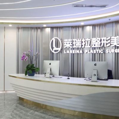 萊瑞拉2.jpg