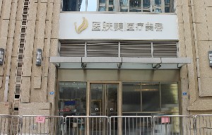成都醫(yī)膚.jpg