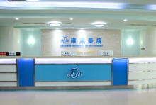 成都雍禾植發(fā)醫(yī)院_前臺(tái)