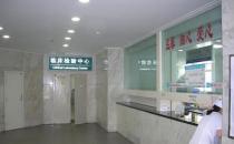 川北醫(yī)學(xué)院3.jpg