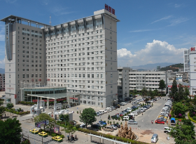 大理州人民醫(yī)院.png