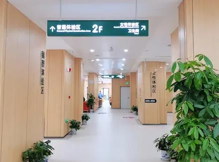 武漢市中心醫(yī)院醫(yī)學(xué)整形美容科_醫(yī)院走廊
