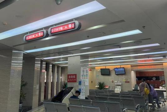 武漢大學口腔醫(yī)院_休息區(qū)