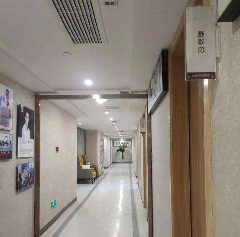 無錫坤如瑪麗醫(yī)院整形美容中心_走廊