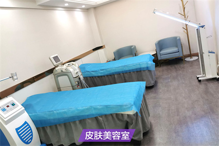 天津現(xiàn)代女子醫(yī)院整形美容中心_皮膚治療室