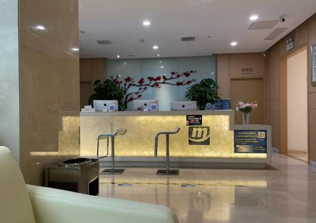 天津美奧口腔診所_前臺(tái)