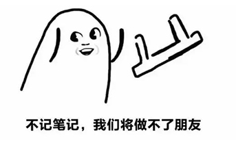 鼻中隔軟骨墊鼻尖有什么風險