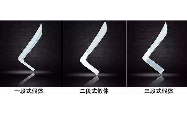 假體隆鼻可以終生不取嗎？會不會有什么后遺癥？
