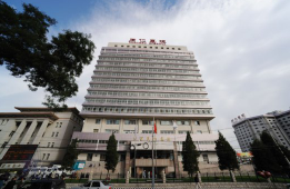 首都醫(yī)科大學附屬北京同仁醫(yī)院整形美容中心