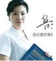 魯彥麟