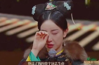 張檬整容