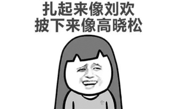 顴骨整形手術術前一般要做哪些項目檢查?