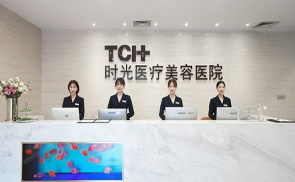 杭州時(shí)光面部輪廓整形多少錢?