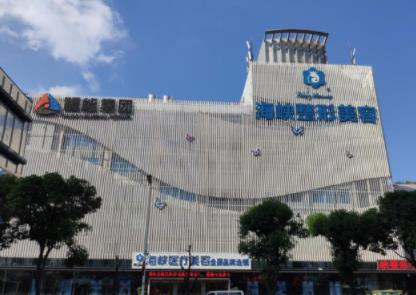 福州廈門海峽整形怎么樣？海峽整形生美祛斑多少錢？