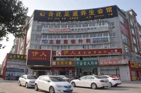安徽立新醫(yī)學(xué)整形E光祛斑怎么樣？E光祛斑效果怎么樣？