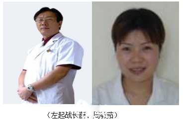 北京傲洛斯醫(yī)療美容門(mén)診部怎么樣？假體隆胸多少錢(qián)？