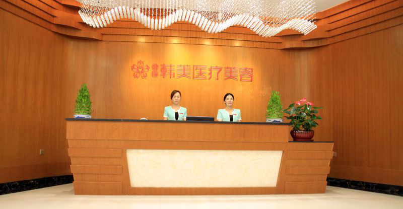 成都韓美醫(yī)療做巨乳縮小術(shù)效果如何有多少方法？