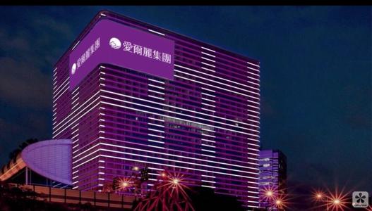 成都愛爾麗整形激光緊縮陰道怎么樣？激光緊縮陰道注意什么？