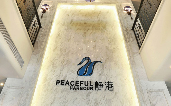 杭州靜港醫(yī)療美容診所2021最新整形優(yōu)惠團購價格表