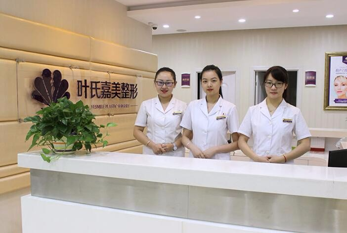 桂林嘉美醫(yī)療開外眼角是什么？開外眼角適用人群？