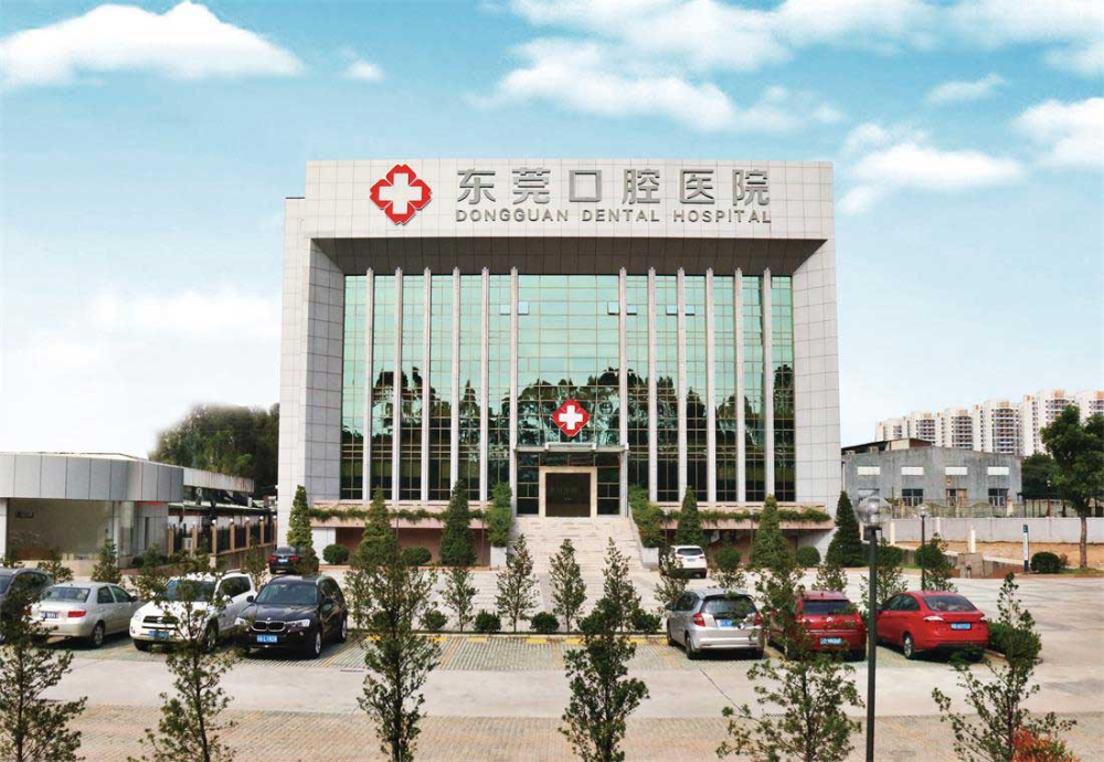 東莞口腔醫(yī)院樹(shù)脂貼面怎么樣？樹(shù)脂貼面適何牙縫過(guò)寬嗎？