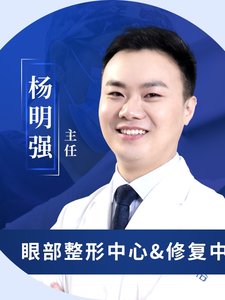 楊明強