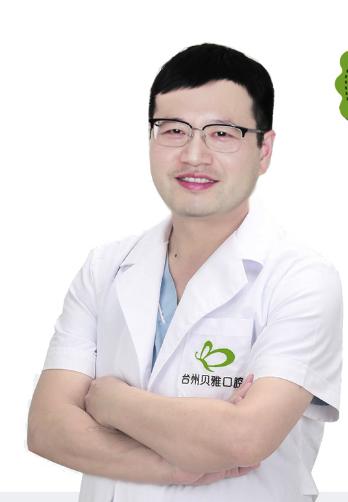 羅剛