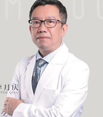 李月慶