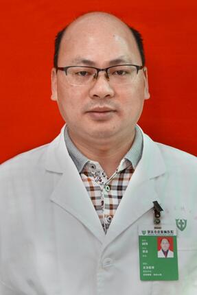譚波