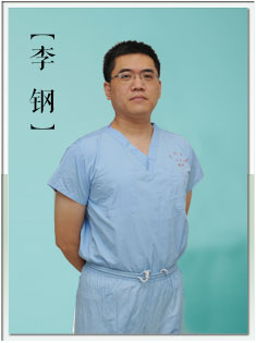 李鋼