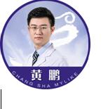 黃鵬