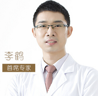 李鶴