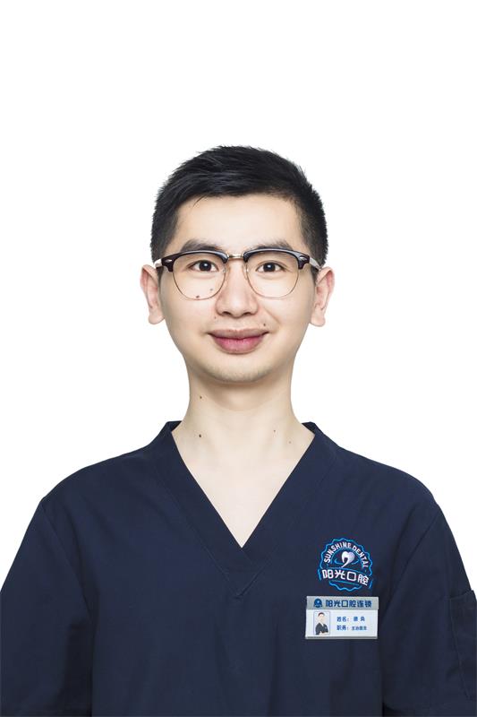 徐奐