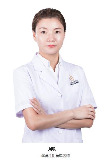 劉敏