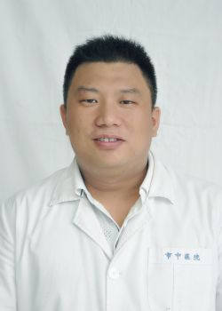 方華