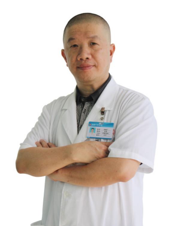 劉明廣
