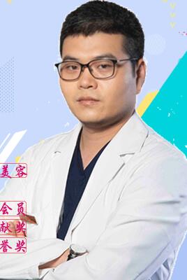 譚貴苗