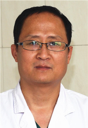 高華