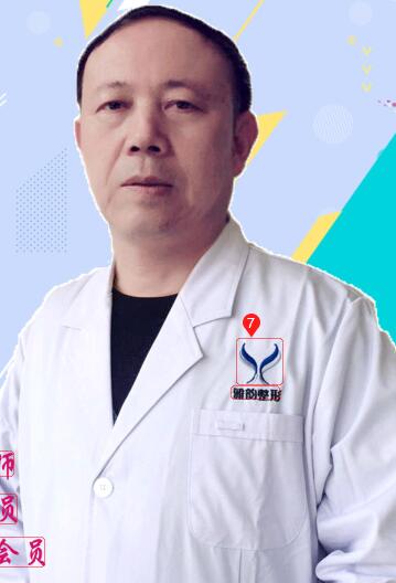 張萬春