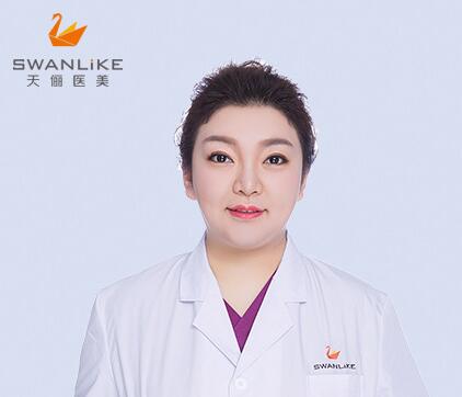 張宏
