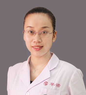 張艷玲