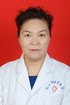王慧
