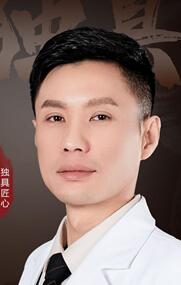 喬奇