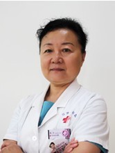 高華